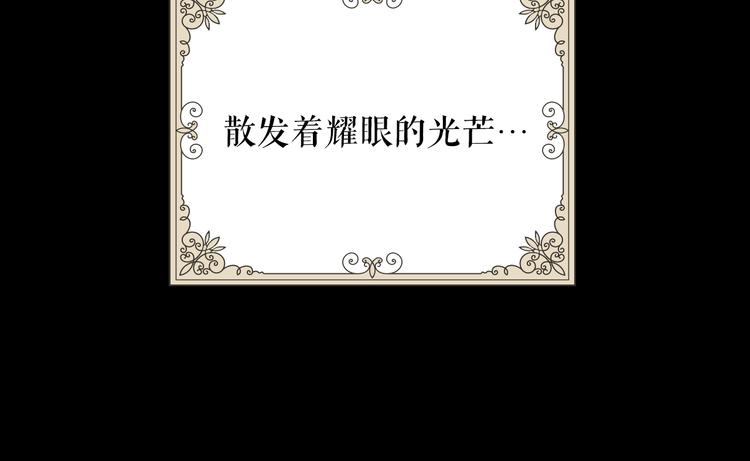 第 144 页