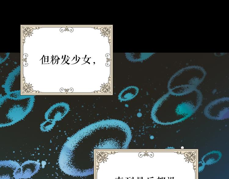 第 145 页