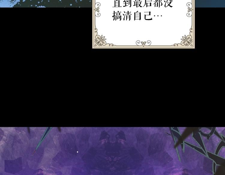 第 146 页