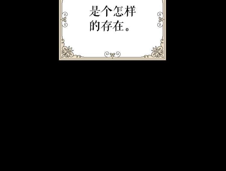 第 148 页