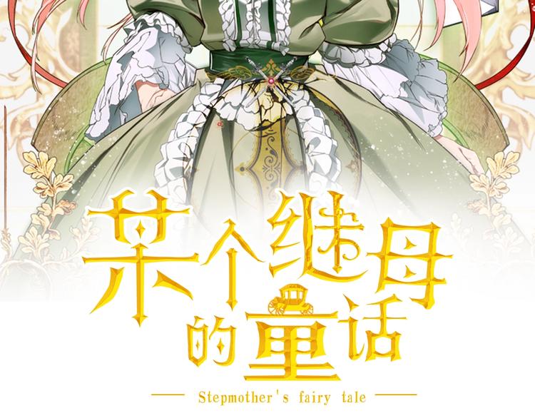 第 150 页
