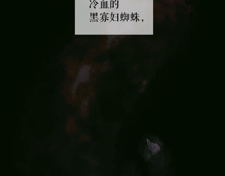 第 154 页