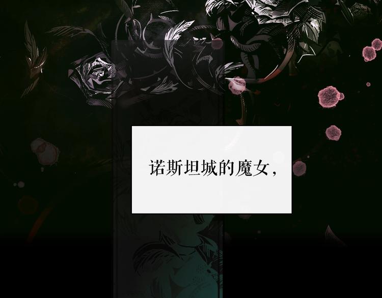 第 157 页