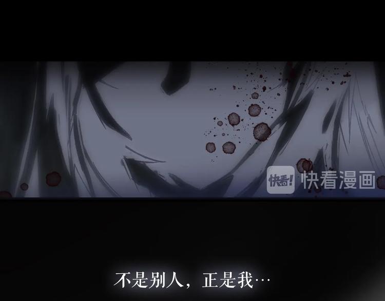 第 160 页