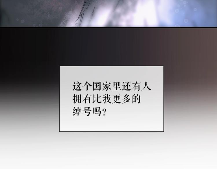 第 164 页