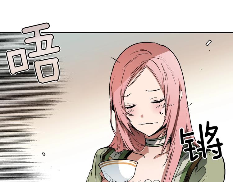 第 167 页