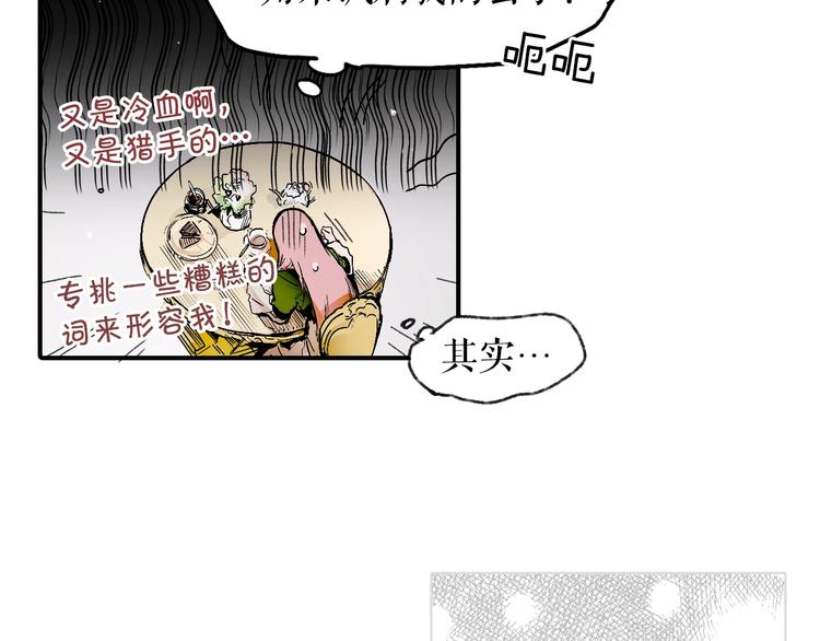 第 169 页