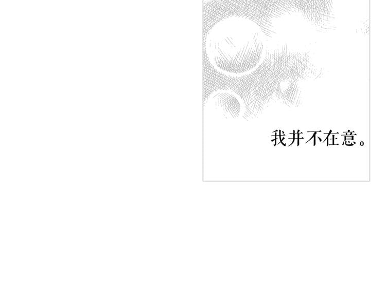 第 170 页