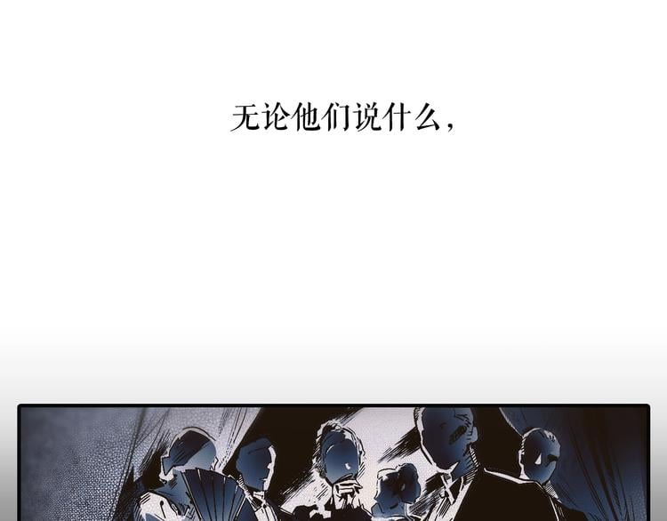 第 171 页
