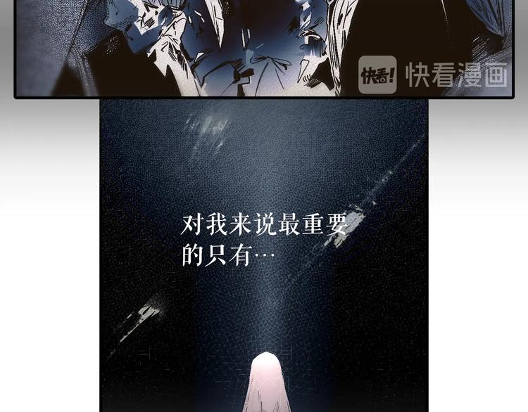 第 172 页