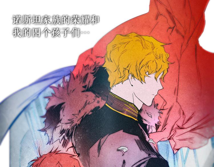 第 174 页