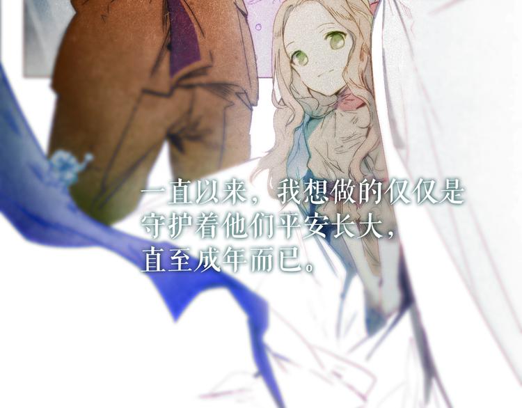第 176 页