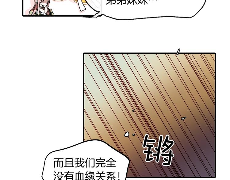第 179 页