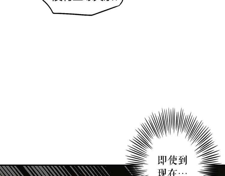 第 180 页