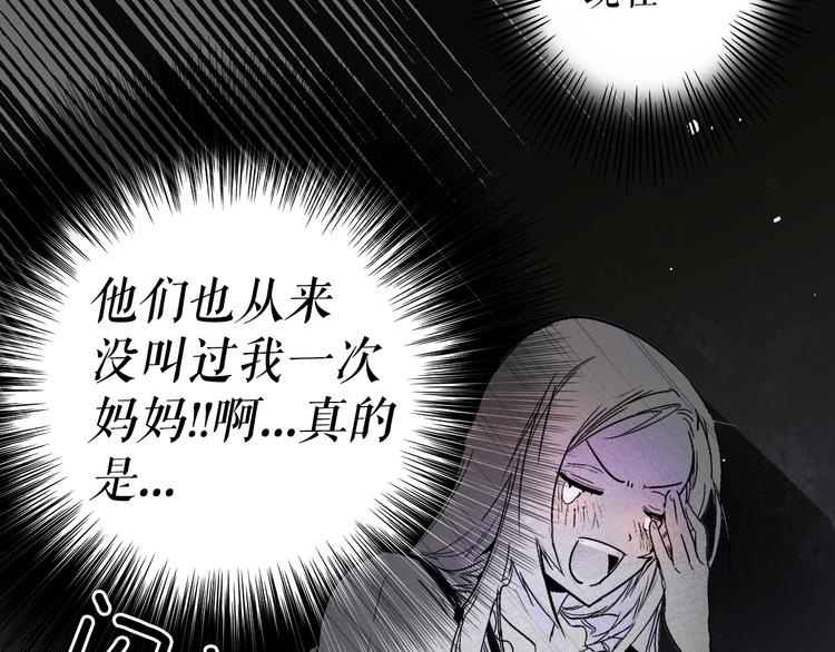 第 181 页
