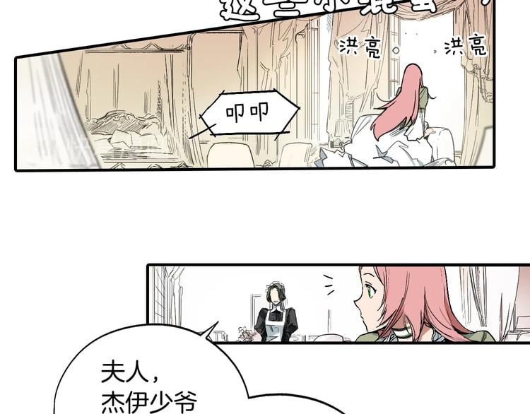 第 183 页