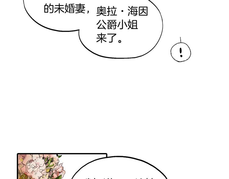 第 184 页