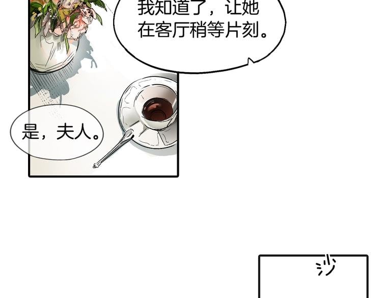 第 185 页
