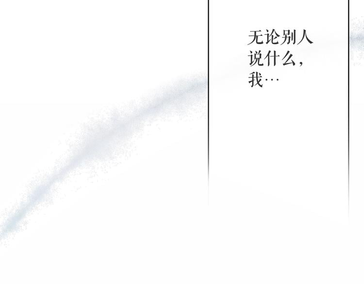 第 190 页