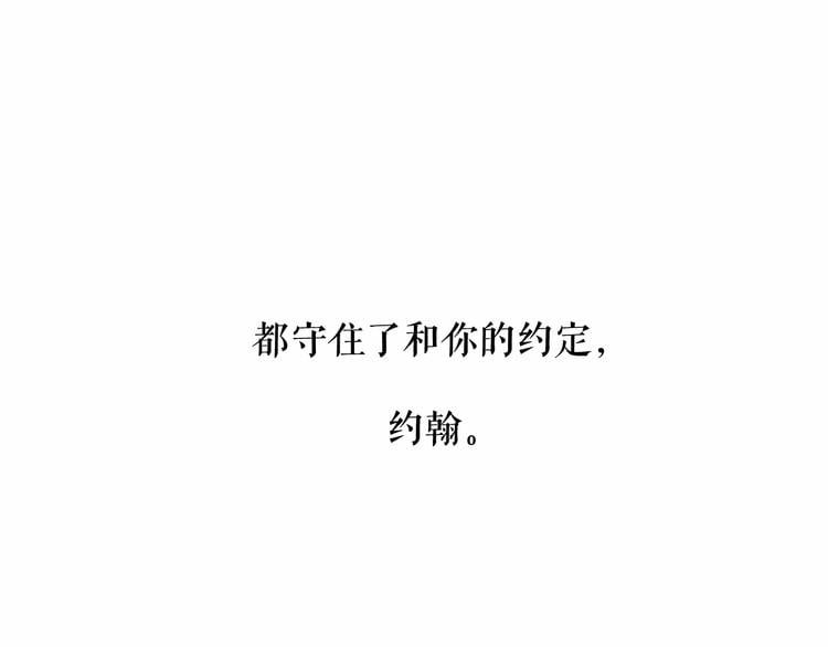 第 191 页
