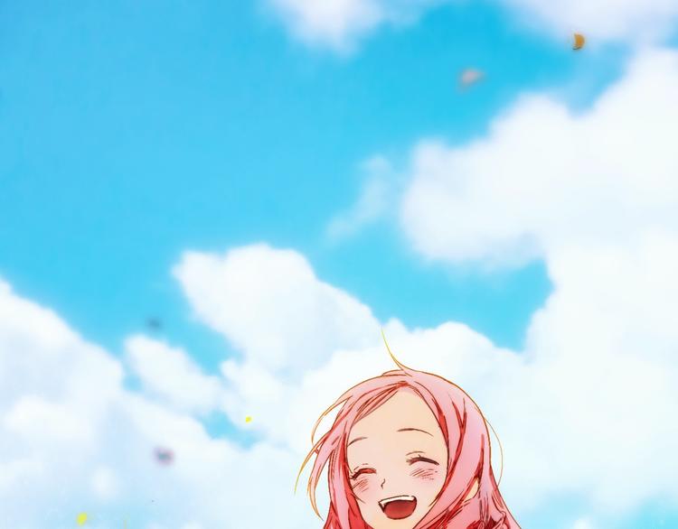 第 195 页