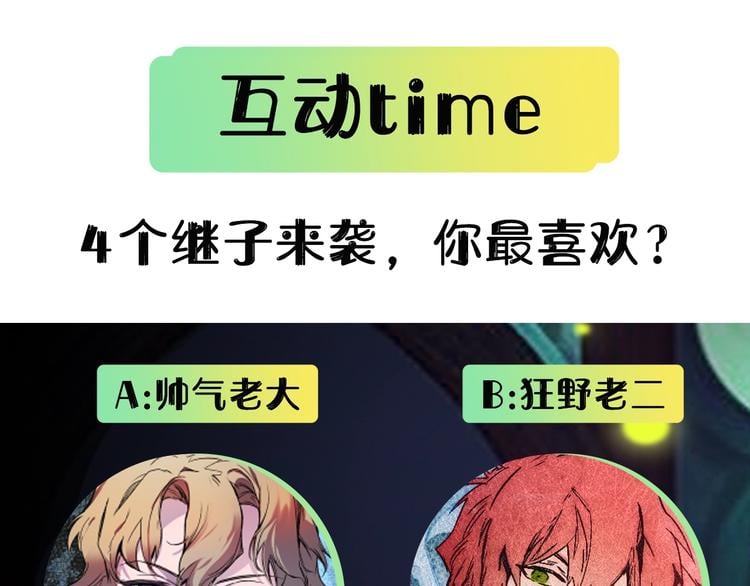第 200 页