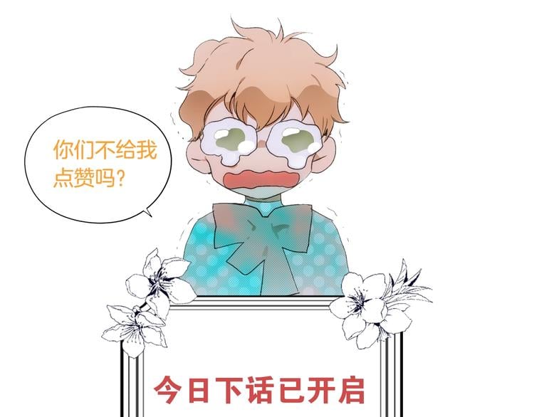 第 203 页