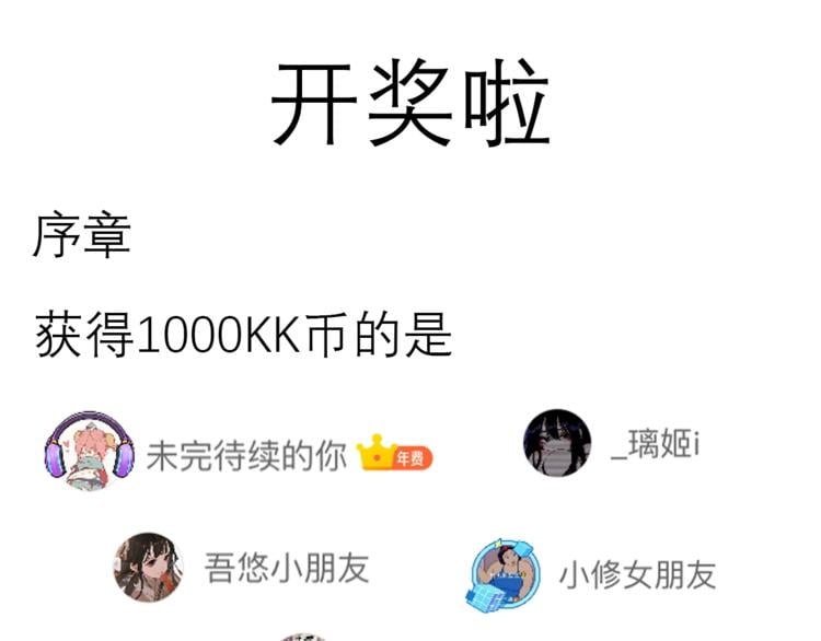 第 205 页