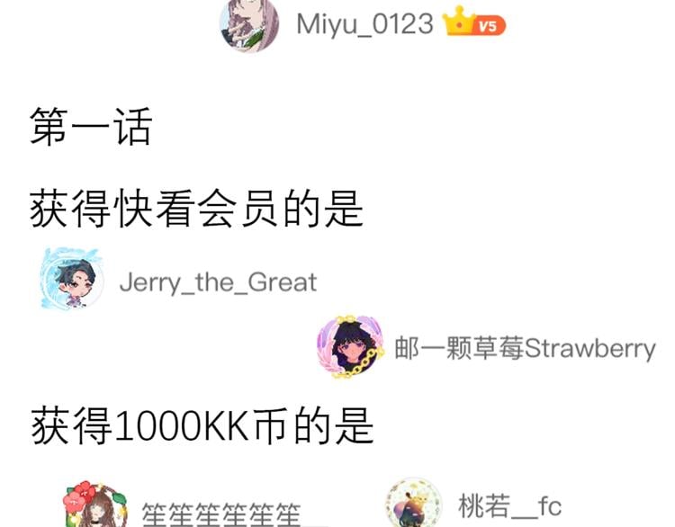 第 206 页