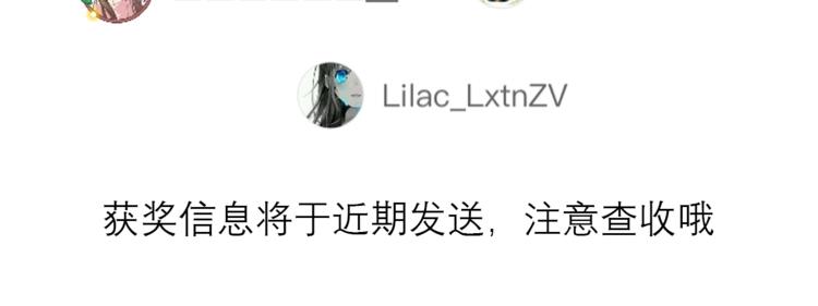 第 207 页