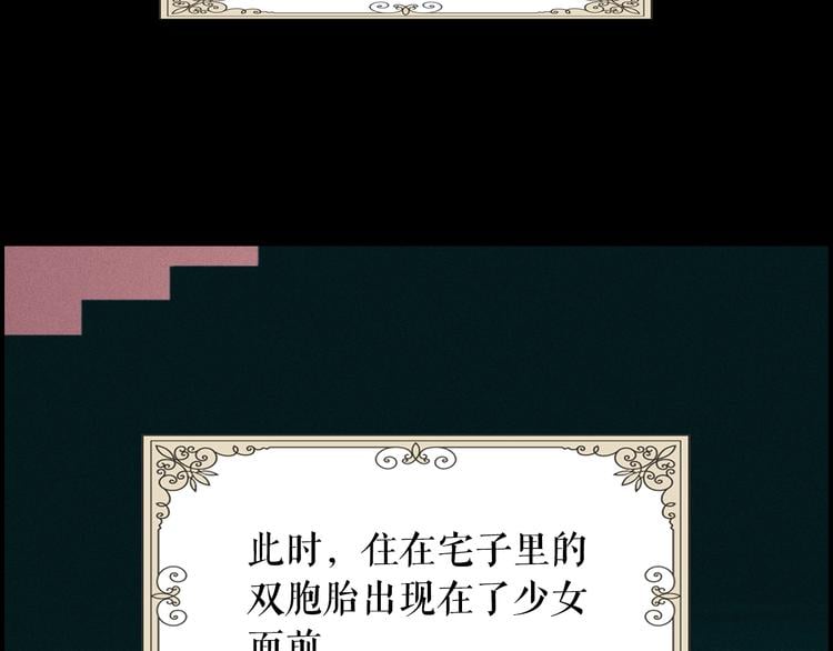 第 84 页