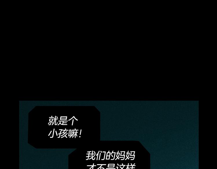 第 88 页