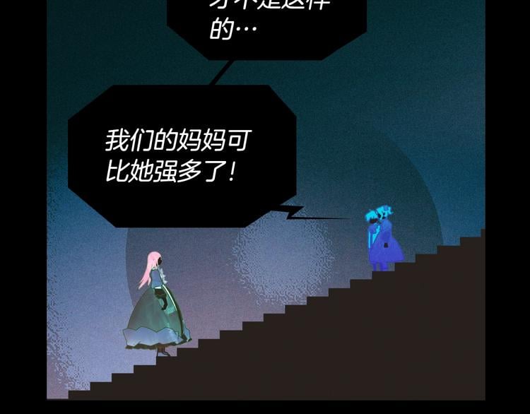第 89 页