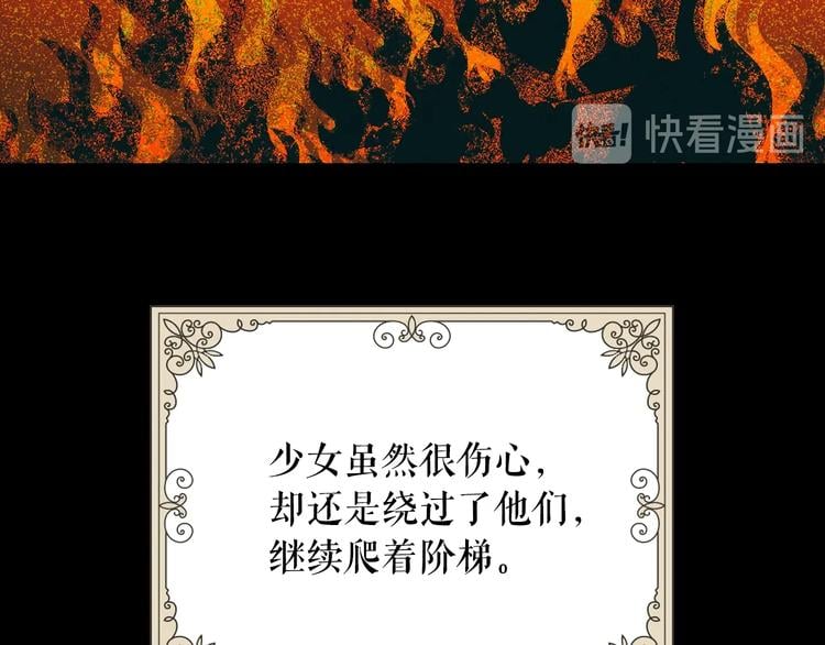 第 95 页