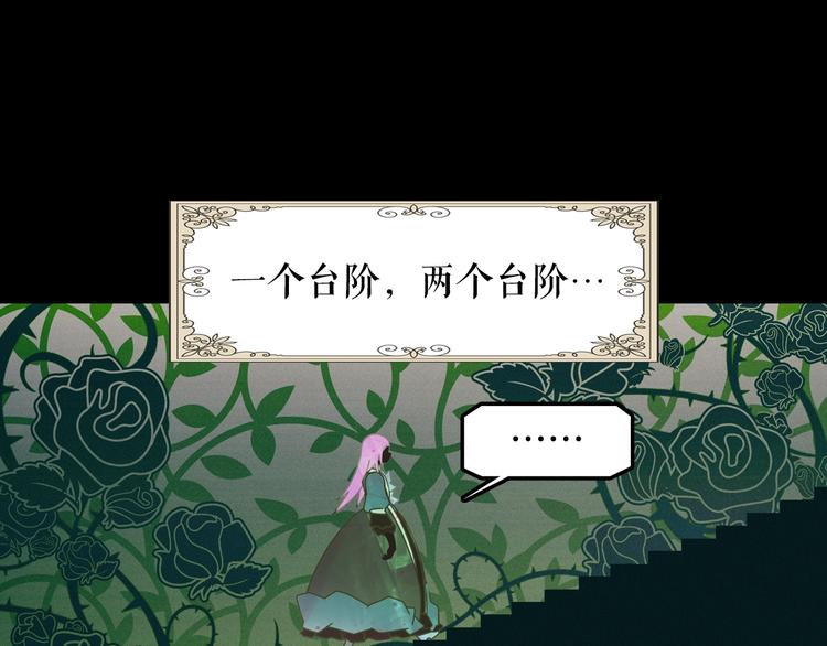 第 97 页