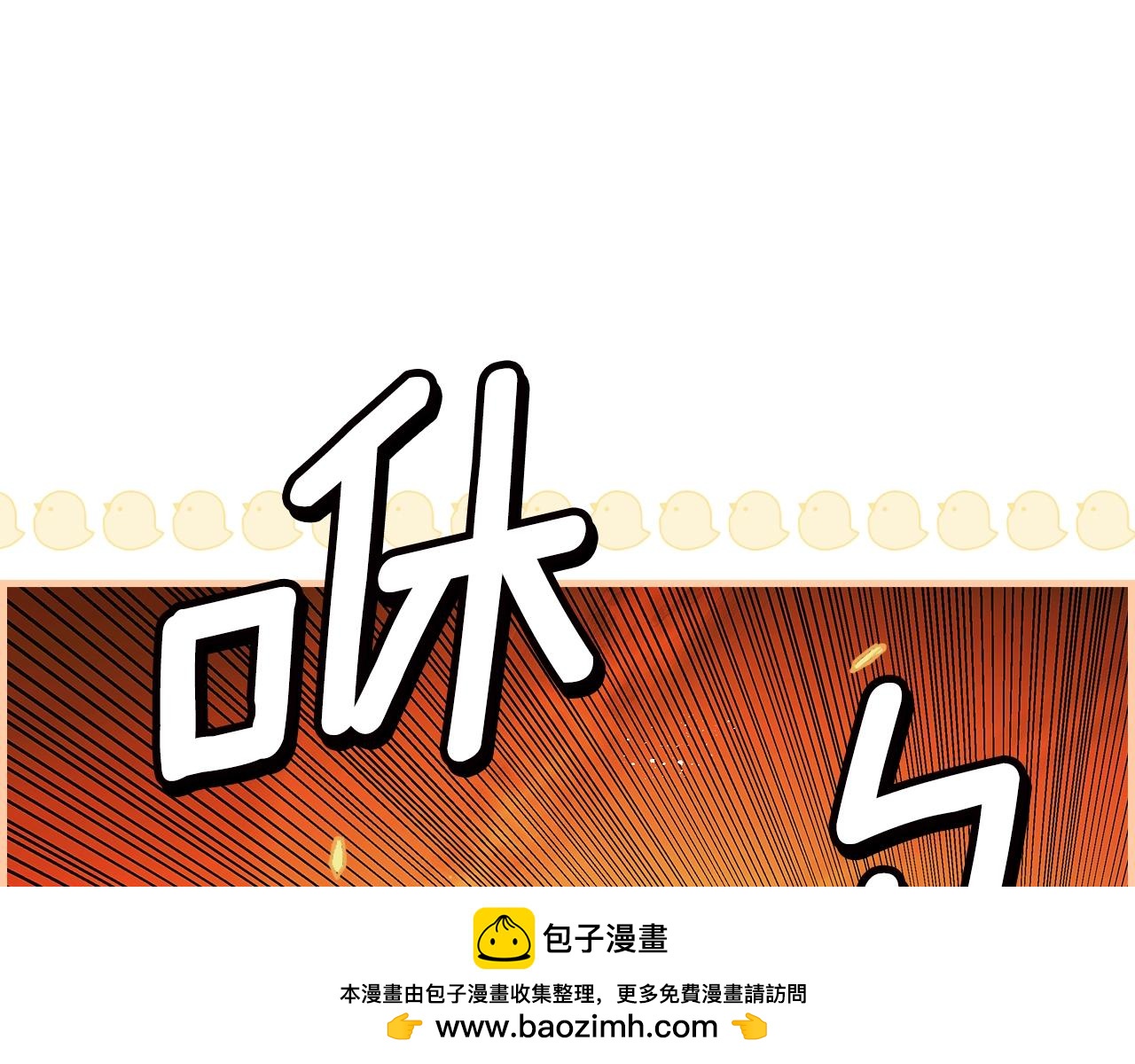 第 100 页
