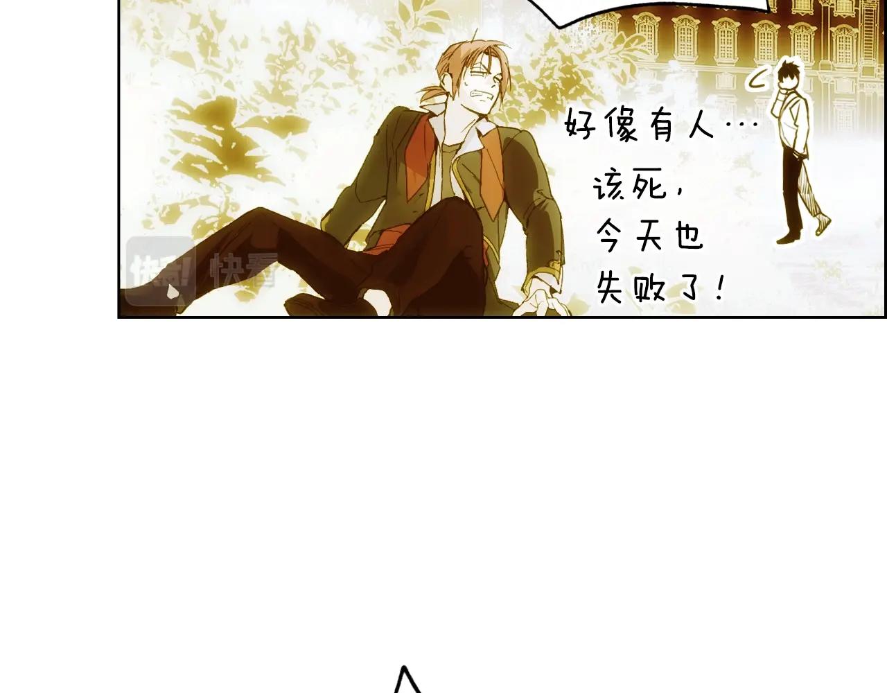 第 105 页
