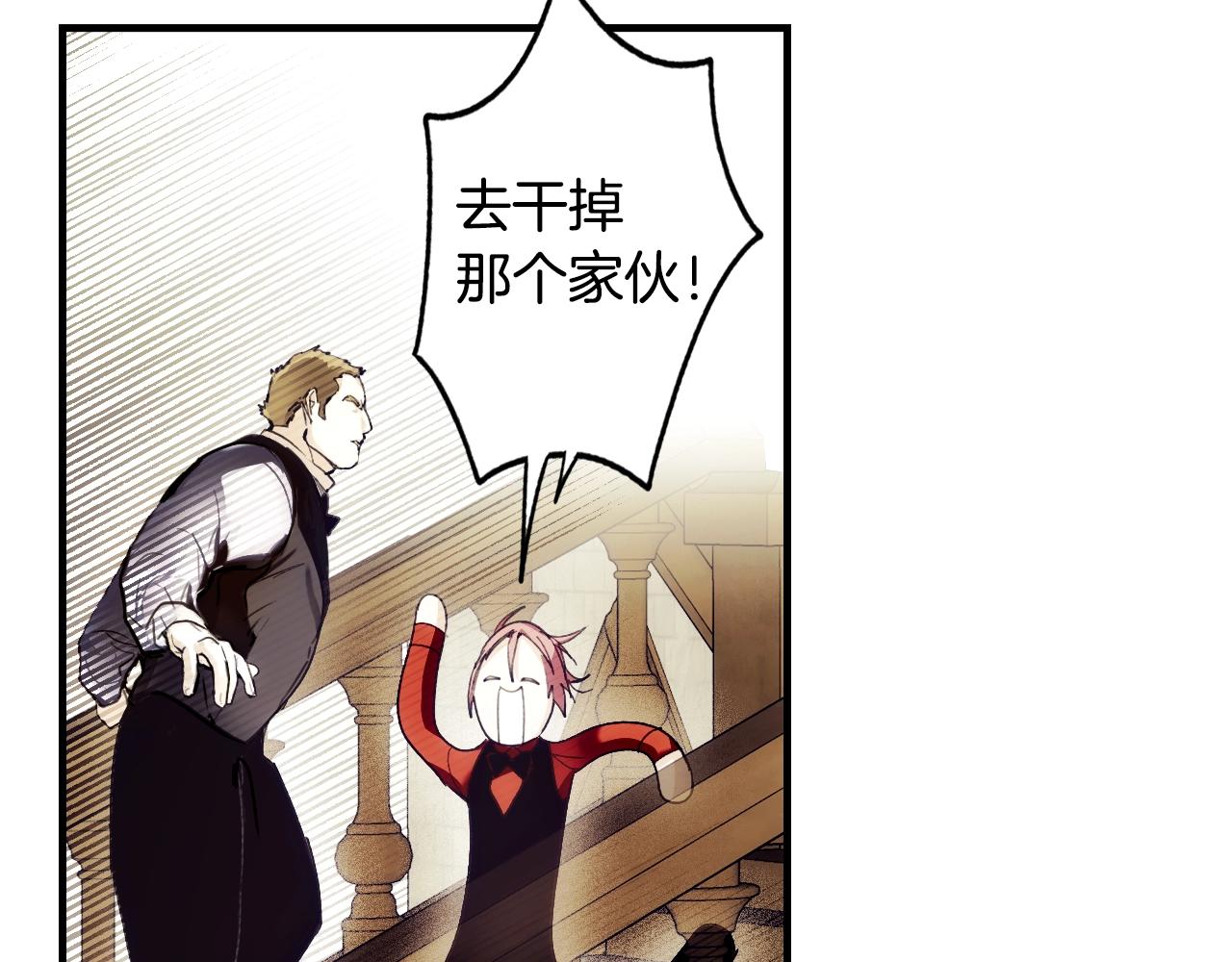 第 106 页