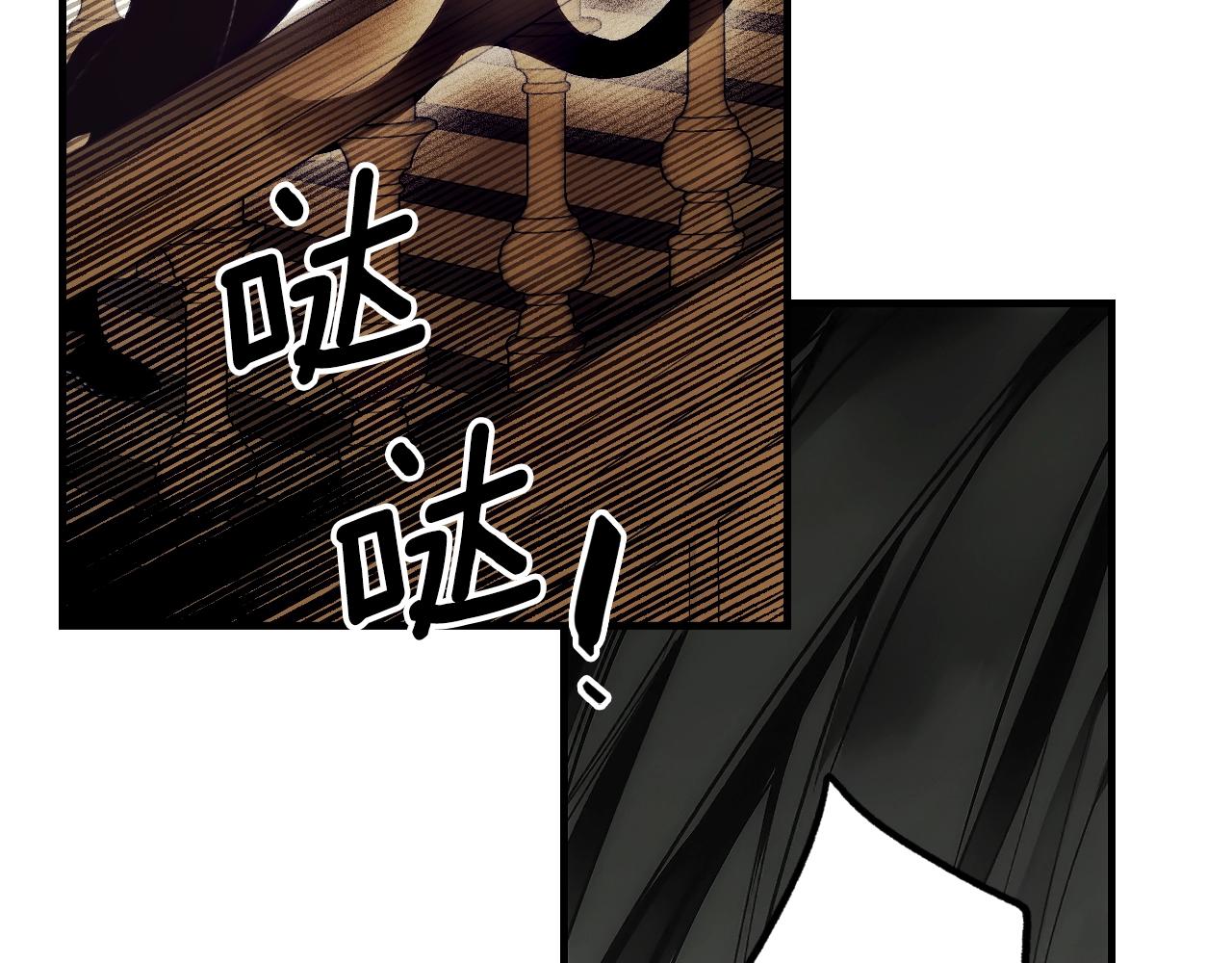 第 107 页