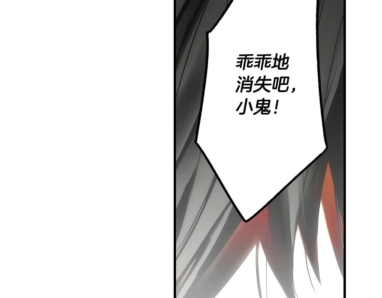 第 108 页