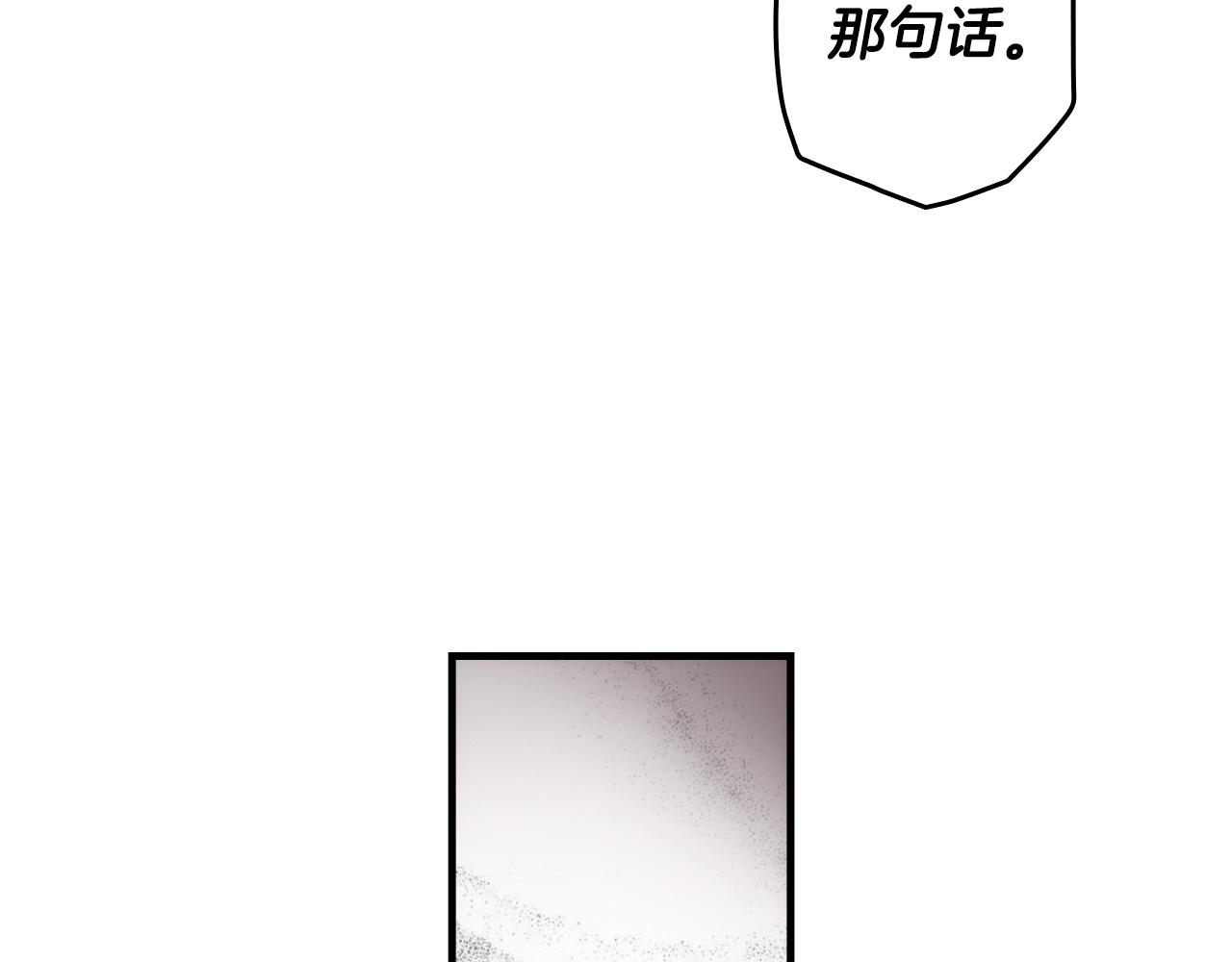 第 119 页