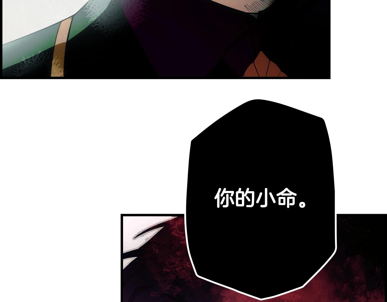 第 123 页