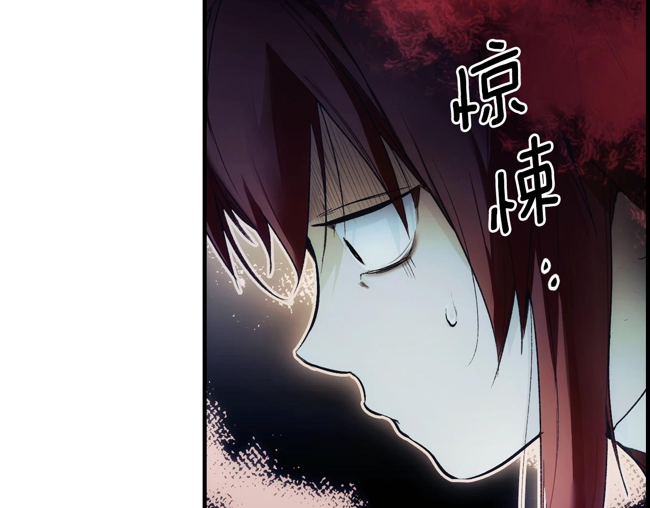 第 124 页