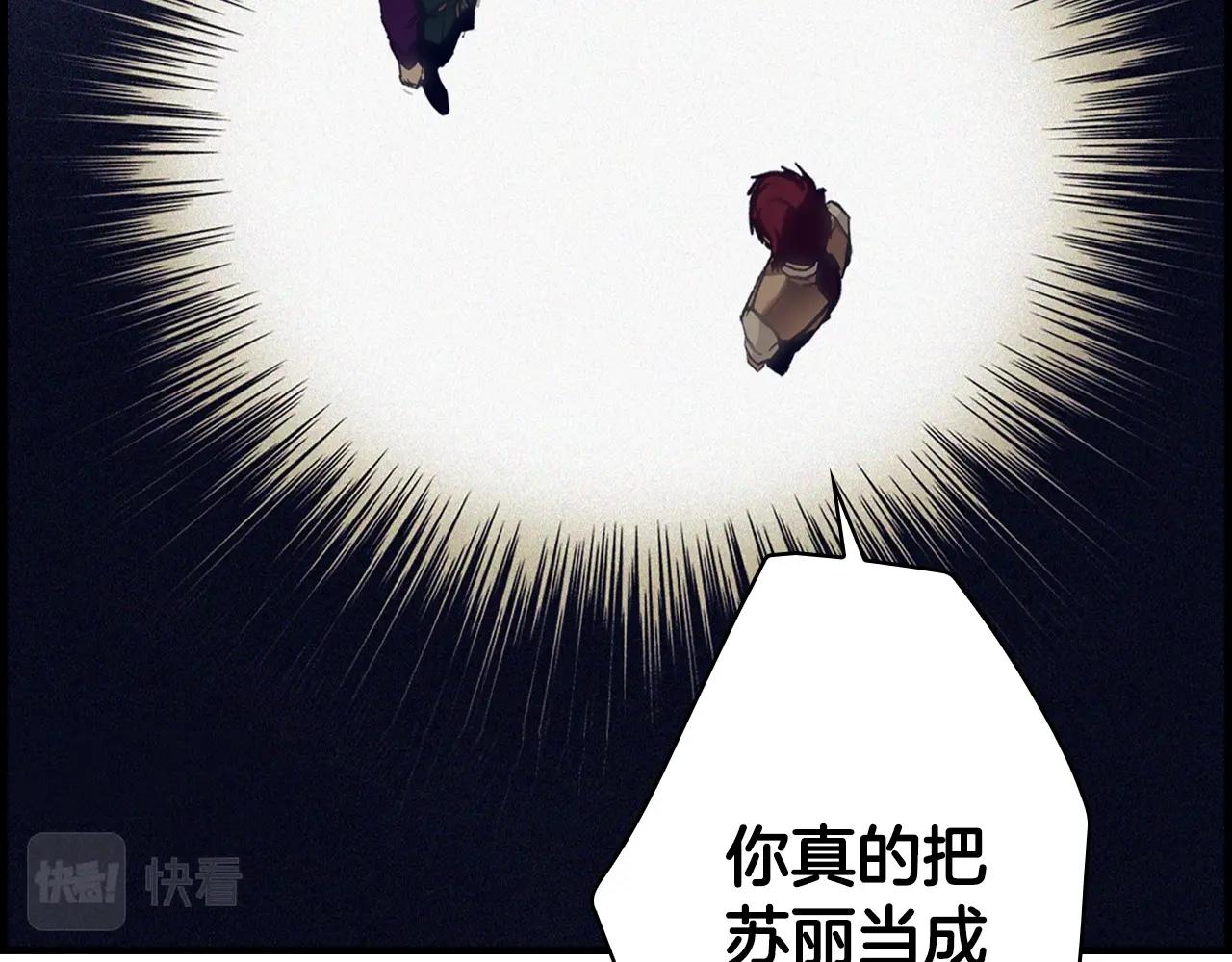 第 128 页