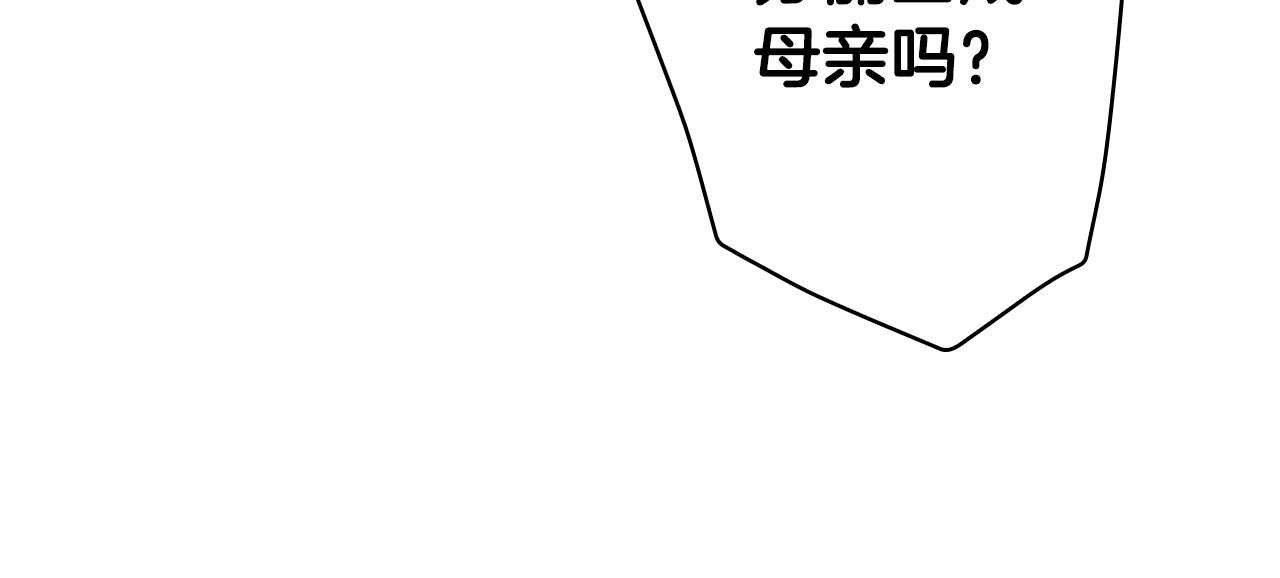 第 129 页