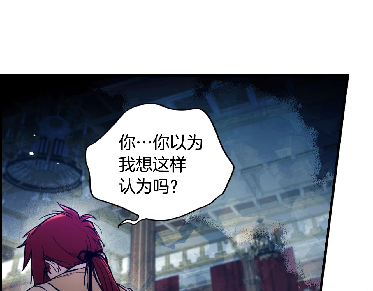 第 130 页