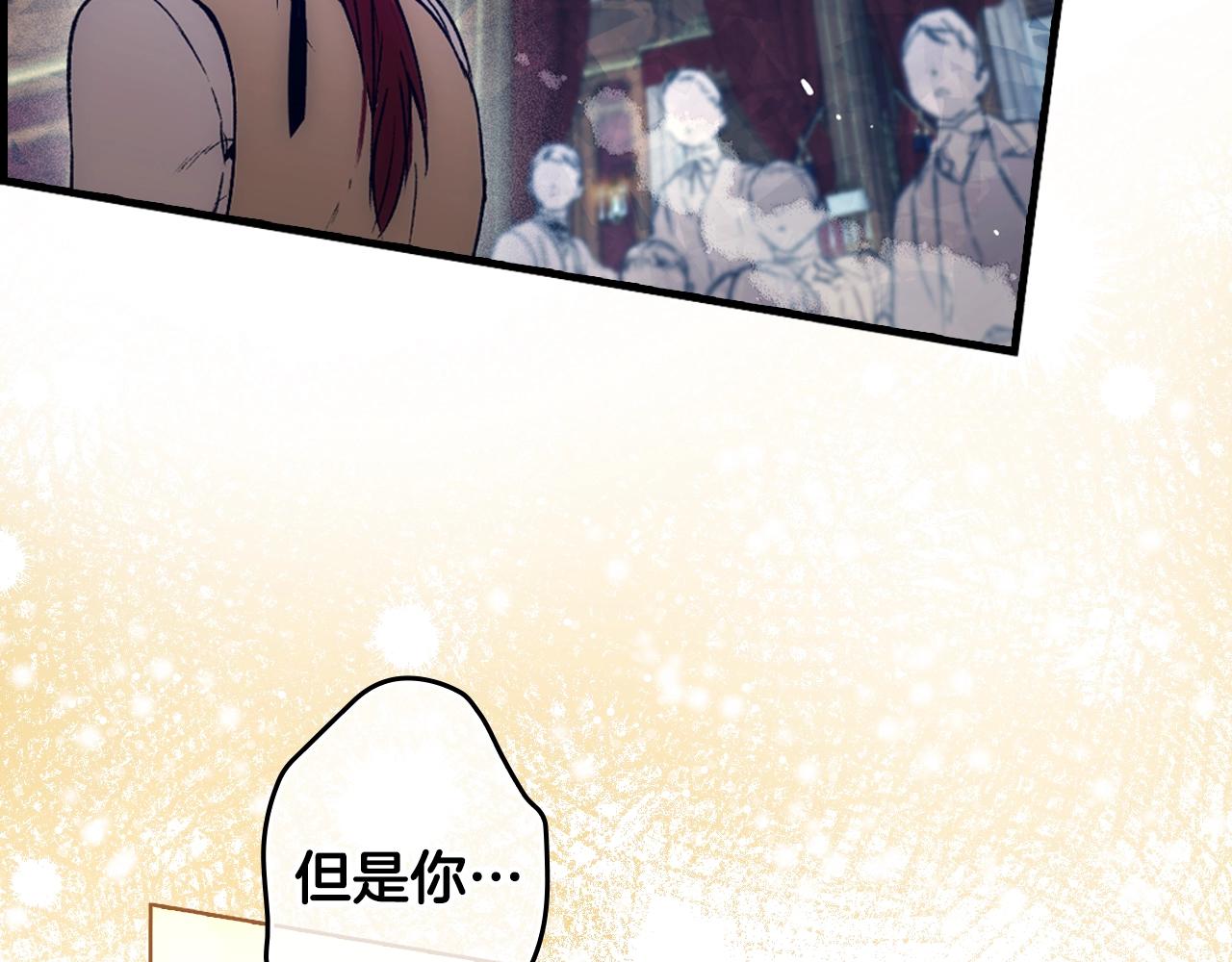 第 131 页