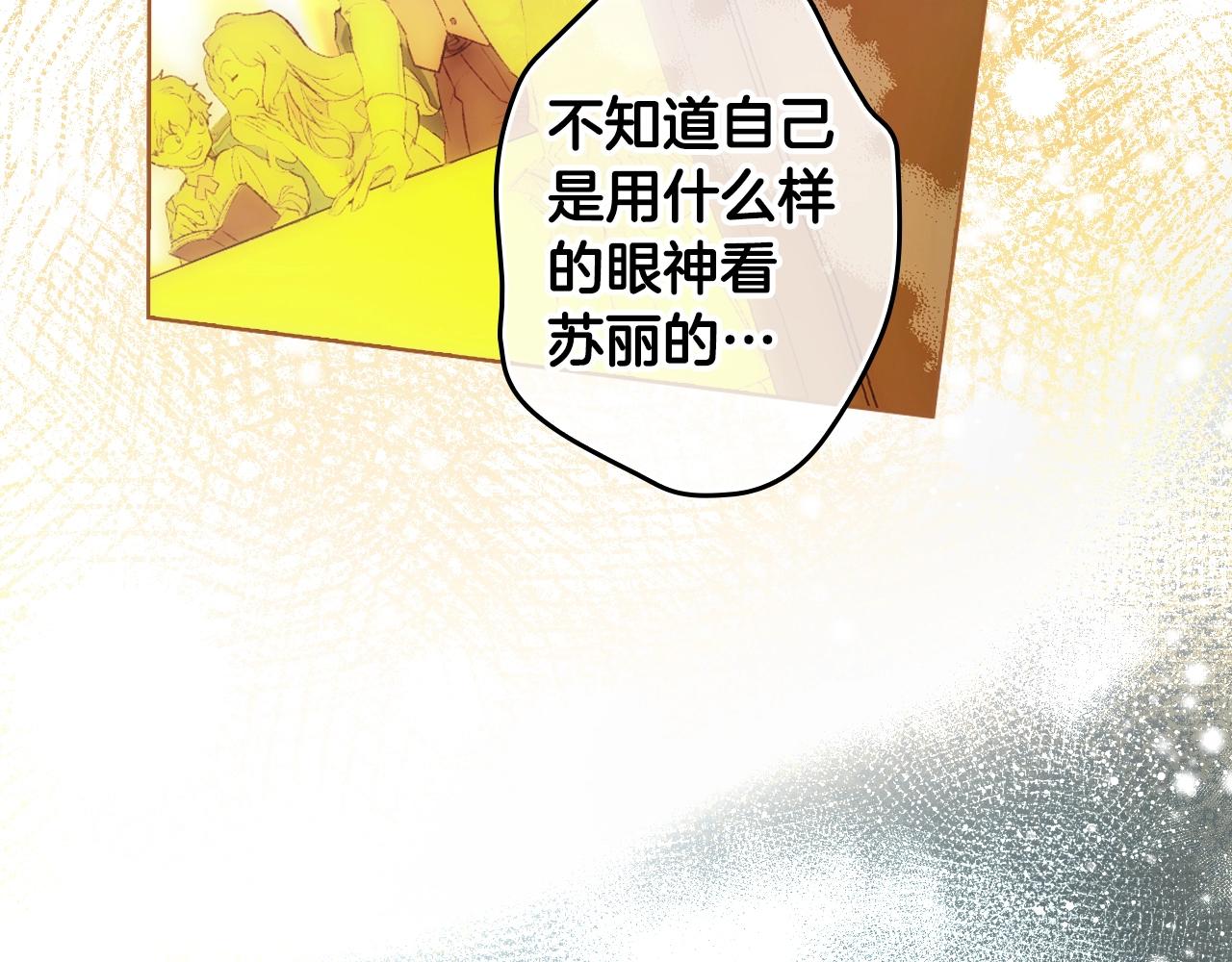 第 133 页