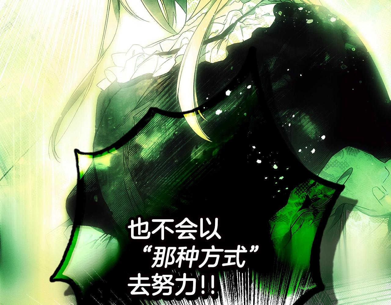 第 139 页