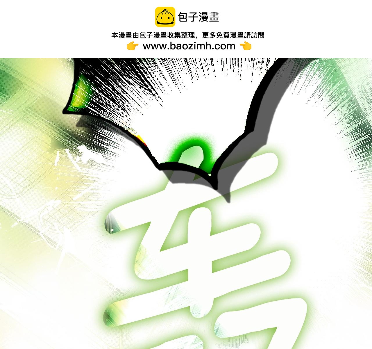 第 140 页